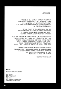 Page 31 of Karvalina no Pako Hame Douchuuki | Karvalina's Slutty Travel Log