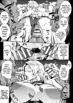 Page 108 of Raikou Shinki Igis Magia II