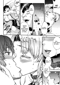 Page 113 of Raikou Shinki Igis Magia II