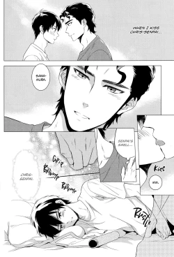 Page 11 of Makimono C