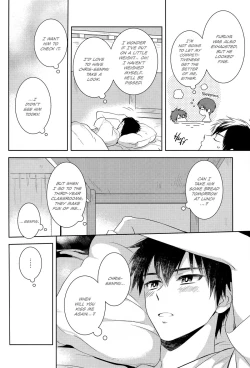 Page 9 of Makimono C