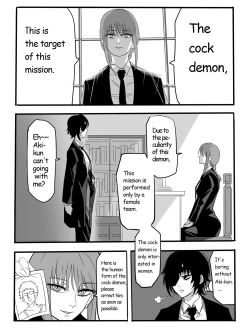 Page 2 of Kouantaima Tokui 4-ka VS Cock no Akuma!