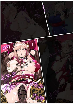 Page 43 of Miyamoto Musashi Netorare Bitch Mafia Ochi