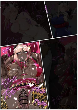 Page 55 of Miyamoto Musashi Netorare Bitch Mafia Ochi