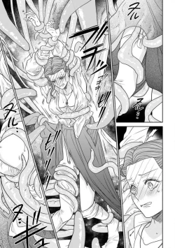 Page 40 of Tensei Seijo to Shinkan wa Mada Ai o Shiranai 1-8