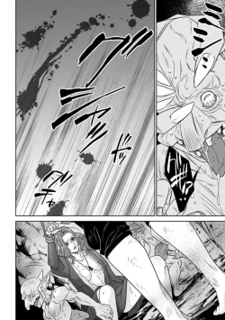 Page 93 of Tensei Seijo to Shinkan wa Mada Ai o Shiranai 1-8