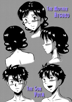 Page 25 of Kaasan! KaaMother And Son Have Sex, On An Abandon Island