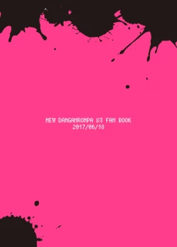 Page 30 of Saiharasan no xxx ni erabaremashita