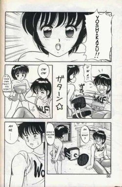 Page 8 of Mother and Daughter POP