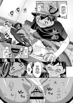 Page 8 of PM GALS Iris no Turn!! | PM GALS Iris's Turn!!