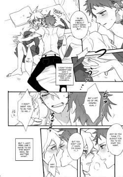 Page 12 of Zetsubou toyuu na no kimi ni hohoemu | Smile at You in the Name of Despair