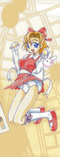 Page 3 of Scanty Time