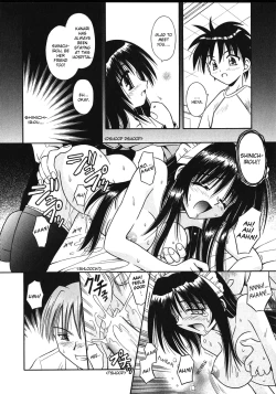 Page 119 of Palladium Garden Ch. 1-5