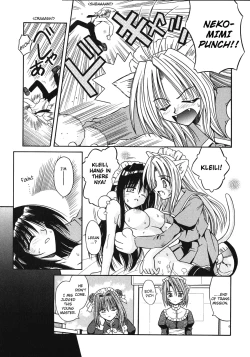 Page 120 of Palladium Garden Ch. 1-5