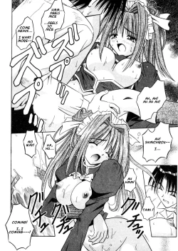 Page 51 of Palladium Garden Ch. 1-5