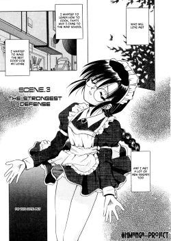 Page 54 of Palladium Garden Ch. 1-5