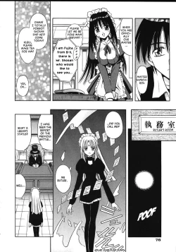 Page 79 of Palladium Garden Ch. 1-5