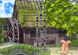 Page 116 of Joshikousei Kinkeri Island