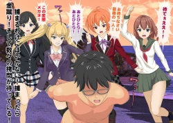 Page 128 of Joshikousei Kinkeri Island