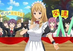 Page 166 of Joshikousei Kinkeri Island