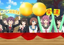 Page 173 of Joshikousei Kinkeri Island