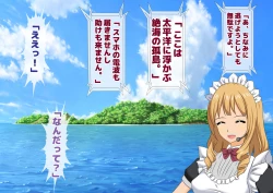 Page 32 of Joshikousei Kinkeri Island