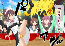 Page 40 of Joshikousei Kinkeri Island