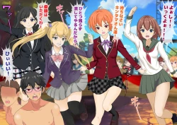 Page 41 of Joshikousei Kinkeri Island