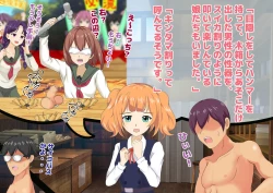 Page 95 of Joshikousei Kinkeri Island