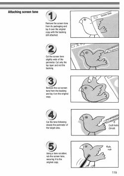 Page 123 of How to Draw Manga Vol. 8 - Super Basics by Angel Matsumoto