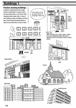 Page 162 of How to Draw Manga Vol. 8 - Super Basics by Angel Matsumoto