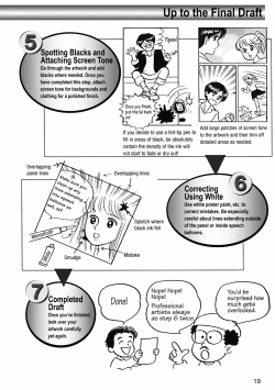 Page 23 of How to Draw Manga Vol. 8 - Super Basics by Angel Matsumoto