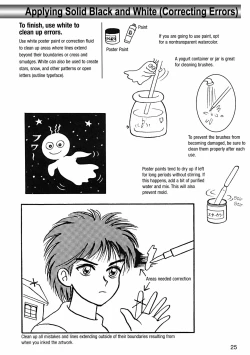 Page 29 of How to Draw Manga Vol. 8 - Super Basics by Angel Matsumoto