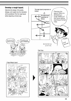 Page 43 of How to Draw Manga Vol. 8 - Super Basics by Angel Matsumoto