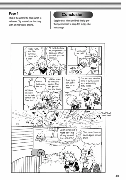 Page 47 of How to Draw Manga Vol. 8 - Super Basics by Angel Matsumoto