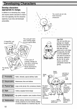 Page 56 of How to Draw Manga Vol. 8 - Super Basics by Angel Matsumoto