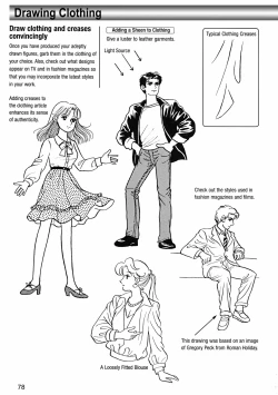 Page 82 of How to Draw Manga Vol. 8 - Super Basics by Angel Matsumoto