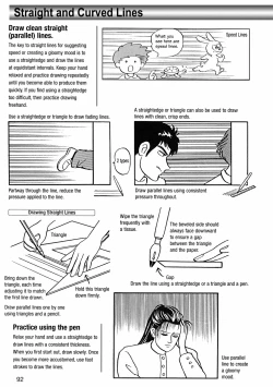 Page 96 of How to Draw Manga Vol. 8 - Super Basics by Angel Matsumoto