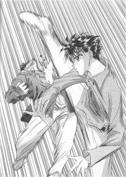 Page 118 of How To Draw Manga Vol. 23 Illustrating Battles