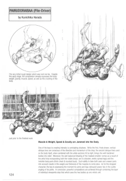 Page 125 of How To Draw Manga Vol. 23 Illustrating Battles