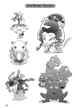 Page 106 of How to Draw Manga Vol. 24, Occult & Horror by Hikaru Hayashi