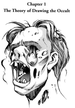 Page 11 of How to Draw Manga Vol. 24, Occult & Horror by Hikaru Hayashi