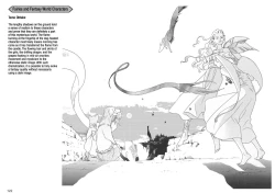 Page 125 of How to Draw Manga Vol. 24, Occult & Horror by Hikaru Hayashi