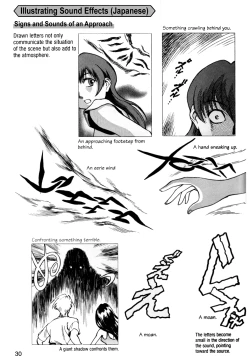Page 34 of How to Draw Manga Vol. 24, Occult & Horror by Hikaru Hayashi