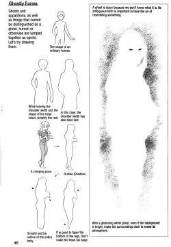 Page 50 of How to Draw Manga Vol. 24, Occult & Horror by Hikaru Hayashi