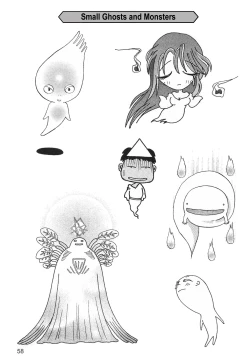 Page 62 of How to Draw Manga Vol. 24, Occult & Horror by Hikaru Hayashi