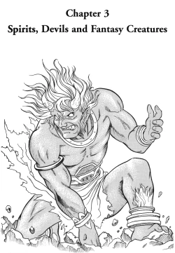 Page 63 of How to Draw Manga Vol. 24, Occult & Horror by Hikaru Hayashi