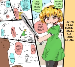 Page 1 of Higurashi CG Shuu Seisakuchuu | Higurashi CG under development