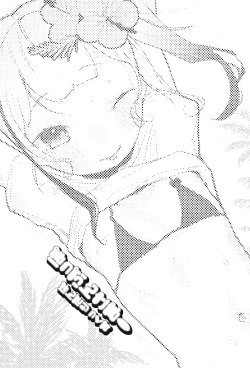 Page 18 of Poppun Summer