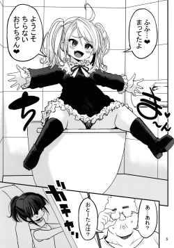 Page 4 of Chibitches